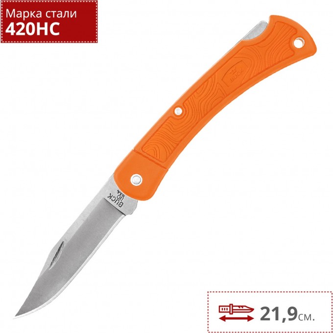 Нож BUCK 0110ORSL FOLDING HUNTER LT BVPAK0110ORSL Нож BUCK 0110ORSL FOLDING HUNTER LT BVPAK0110ORSL