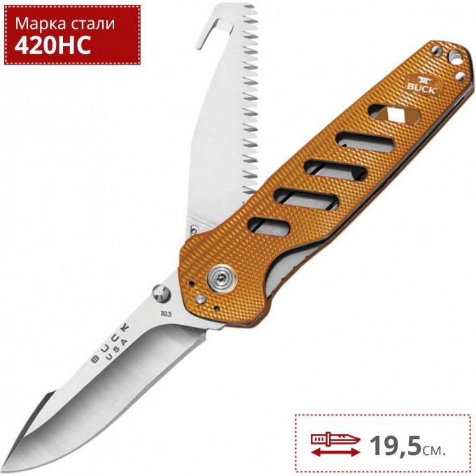 Нож BUCK 0183ORS ALPHA CROSSLOCK FOLDING ORANGE B0183ORS Нож BUCK 0183ORS ALPHA CROSSLOCK FOLDING ORANGE B0183ORS