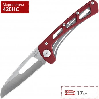 Нож BUCK 0418RDS VERTEX Нож BUCK 0418RDS VERTEX